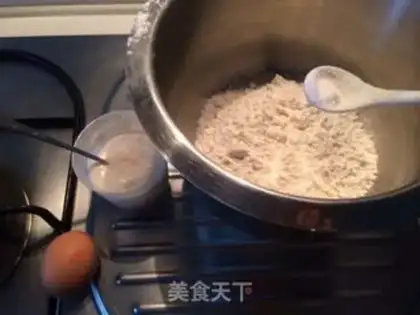 Make Pizza bread step 4