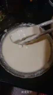 Make Spring geese mud step 5