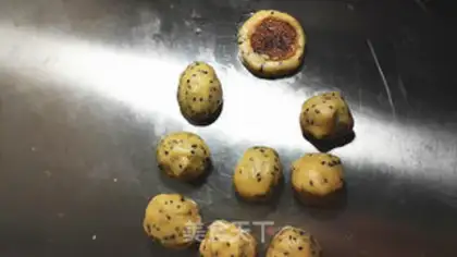 Make A fig cake step 7