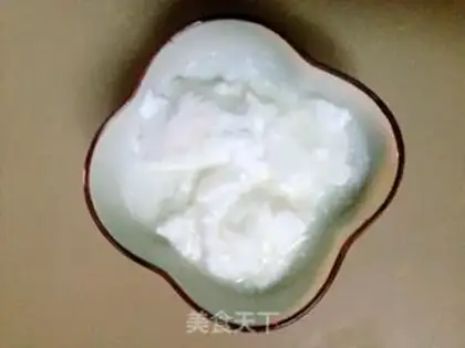 Make Honey yogurt step 2