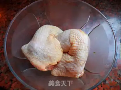Make Black pepper chicken leg step 0