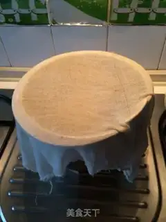 Make Pizza bread step 7
