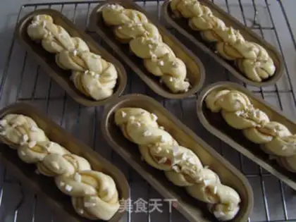 Make Peanut butter bread step 10
