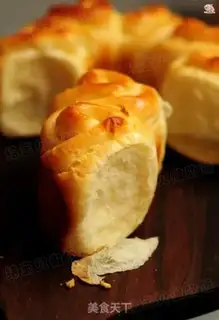 Make Coconut round bread step 13