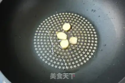 Make I