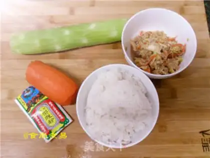 Make Curry rice step 0