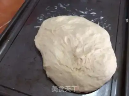 Make Pizza bread step 11