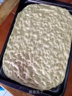Make Pizza bread step 12