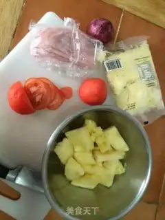 Make Pizza bread step 13