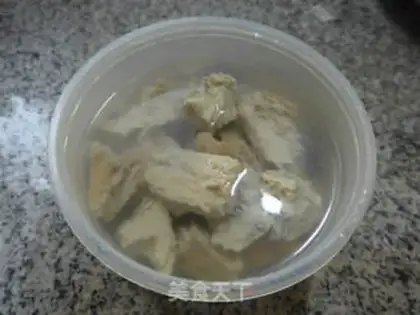 Make Blackwood, chicken wings step 1
