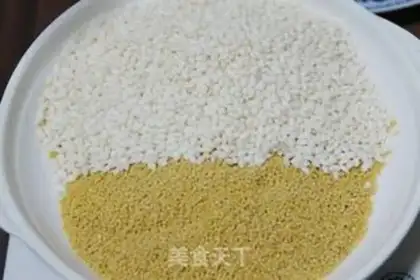 Make Porridge oatmeal step 2