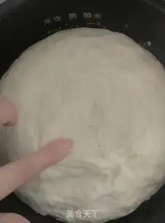 Make Onion rolls step 0