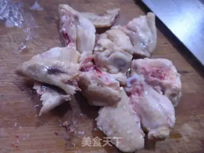 Make Blackwood, chicken wings step 2