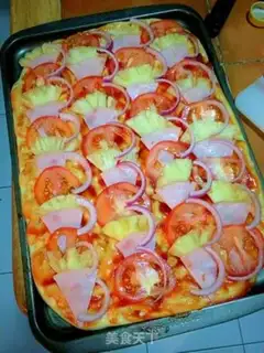 Make Pizza bread step 15