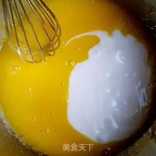 Make Red-tree yogurt step 2