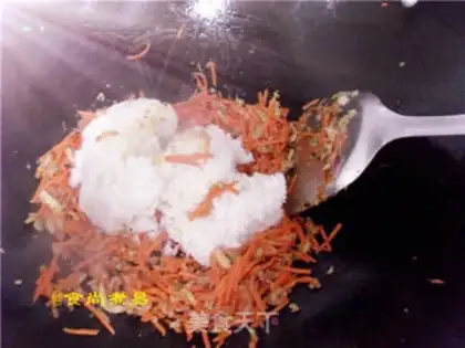 Make Curry rice step 4