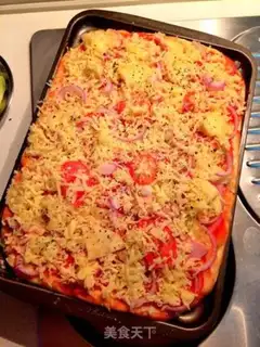 Make Pizza bread step 16