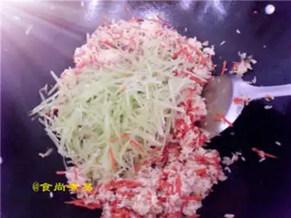 Make Curry rice step 5