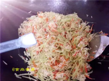 Make Curry rice step 6