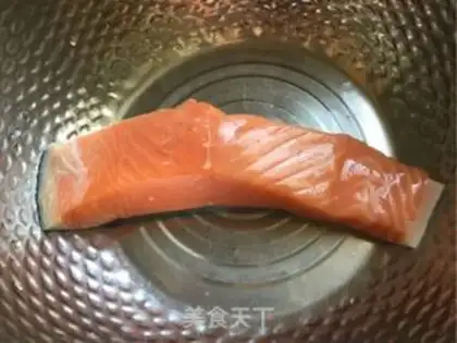 Make The salmon stabbing step 0