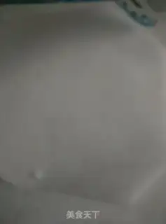 Make Onion rolls step 4