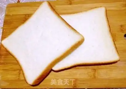 Make A vanilla bun step 0