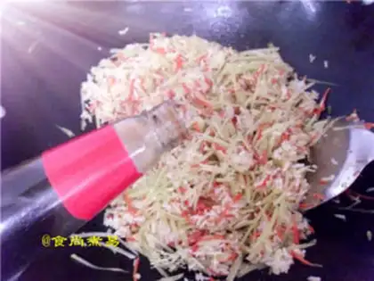 Make Curry rice step 7