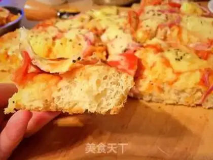 Make Pizza bread step 19