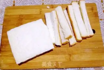 Make A vanilla bun step 1