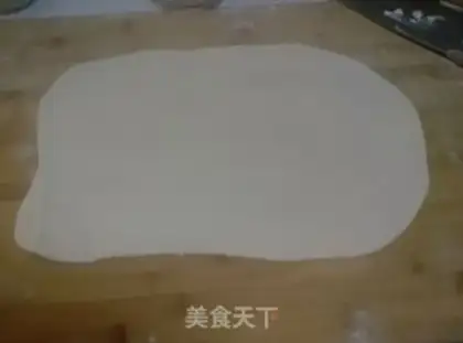 Make Onion rolls step 5