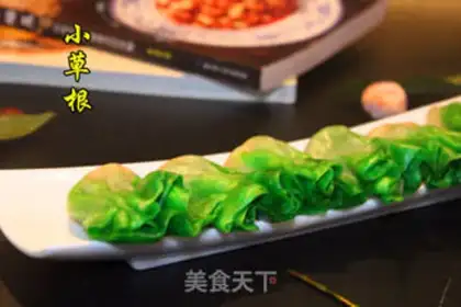 Make Fancy dumplings step 15