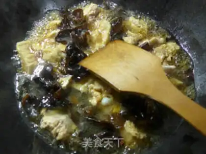 Make Blackwood, chicken wings step 10