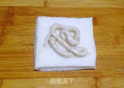 Make A vanilla bun step 4