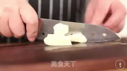 Make Porridge step 0