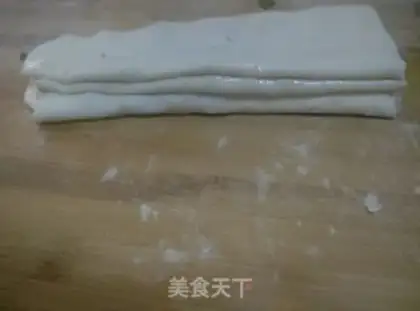 Make Onion rolls step 9