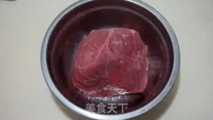 Make Dried beef silk step 0