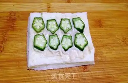 Make A vanilla bun step 6
