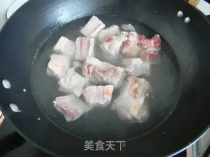Make The fragrance step 2