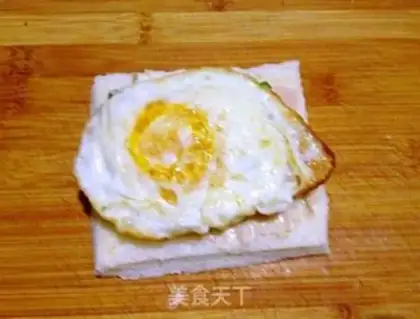 Make A vanilla bun step 9