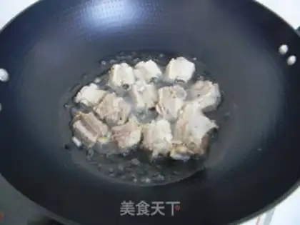 Make The fragrance step 6
