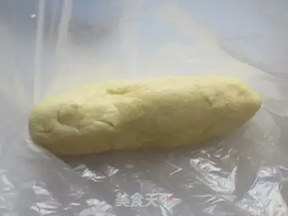 Make Peaches pie step 7