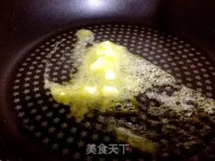 Make A vanilla bun step 13
