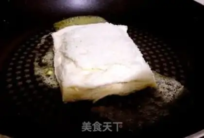 Make A vanilla bun step 14