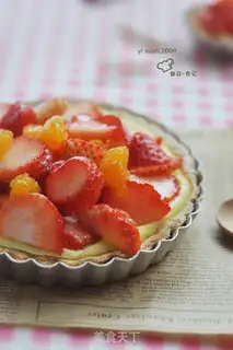 Make Fresh strawberries step 13