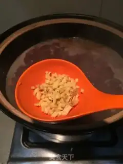 Make It