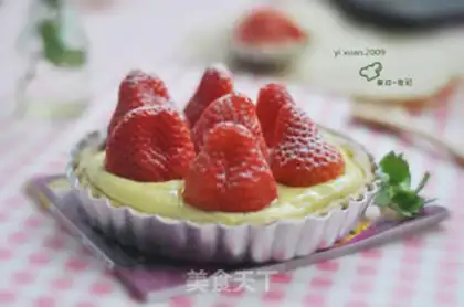 Make Fresh strawberries step 14