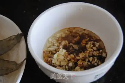 Make Rich shrimp step 8