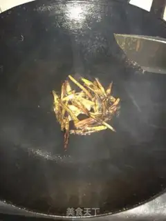 Make Onion-oiled fish step 6
