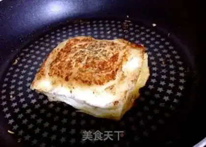 Make A vanilla bun step 17