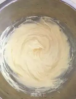Make Onion cookies step 1
